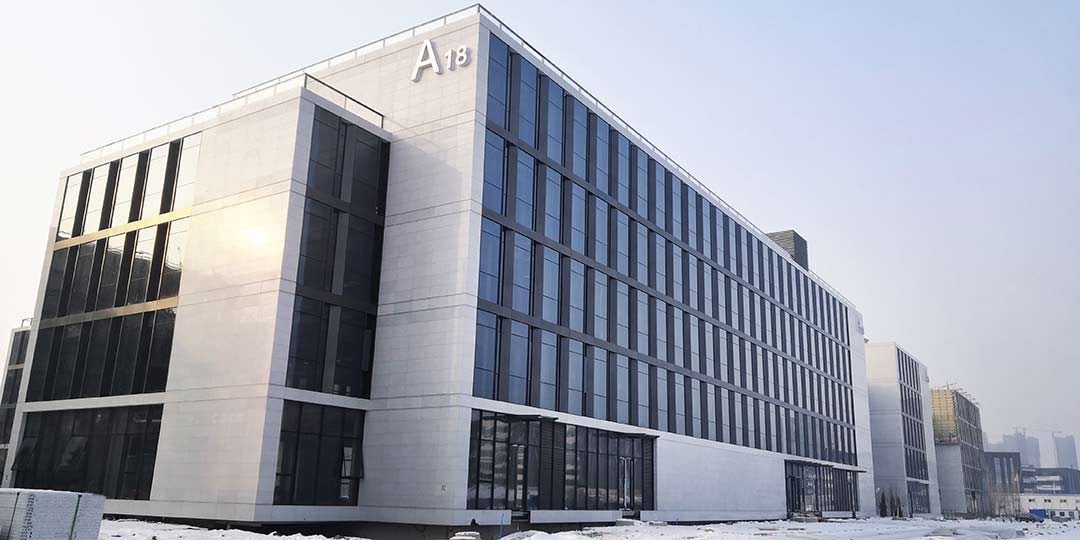 軟件園調(diào)色==